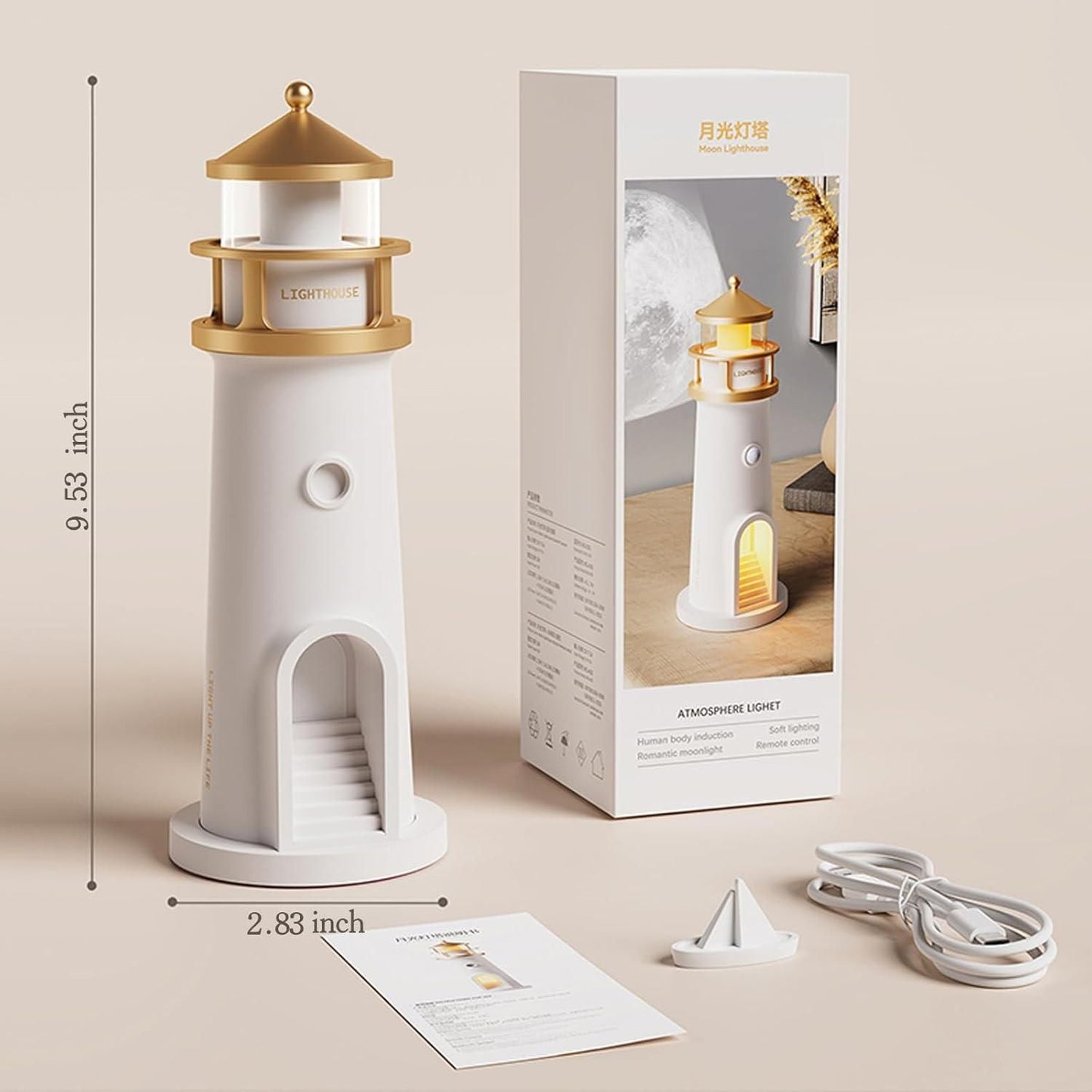 Livingdot lighthouse night light with gold top and stairs unique night light gift with packaging and USB cable